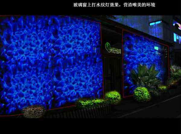 水纹灯厂家 水纹灯厂家